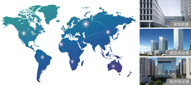 關(guān)于我們(圖1) 微信圖片_20240625161551.png