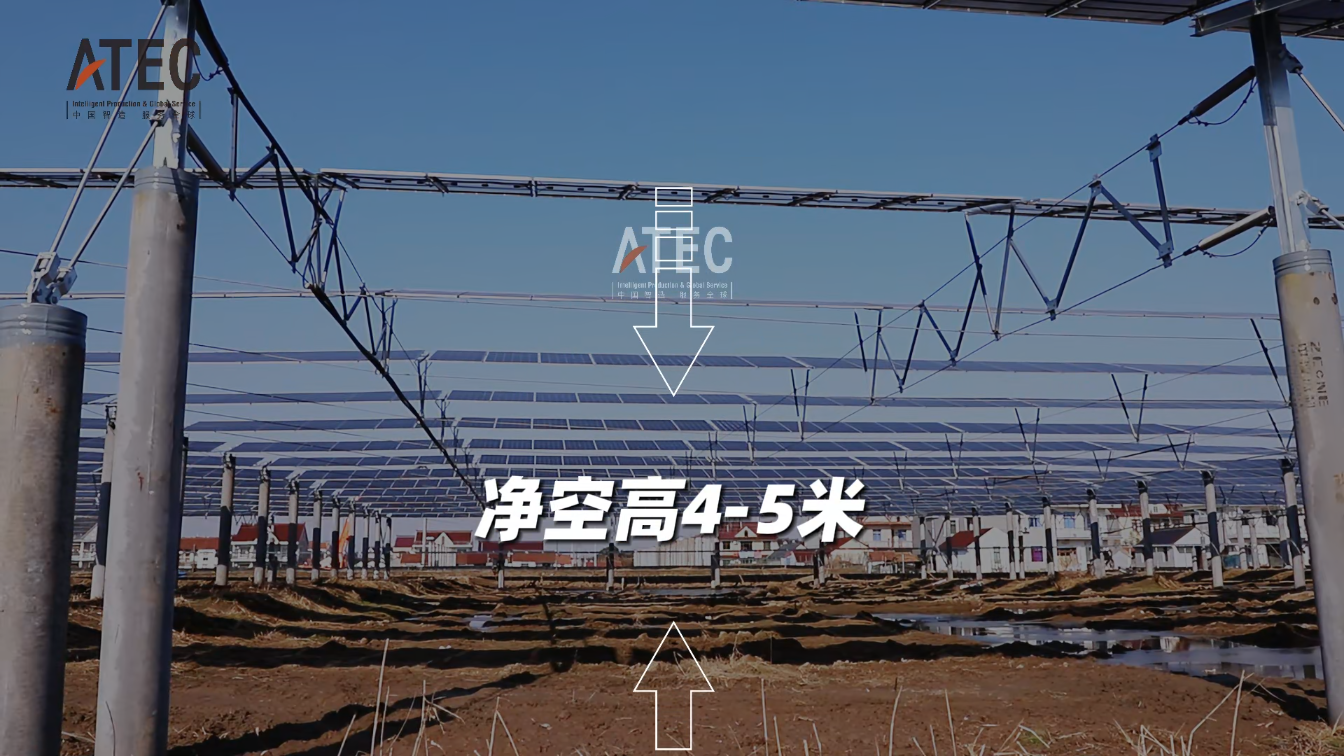 崇明陳家鎮(zhèn)100兆瓦漁光互補(bǔ)項(xiàng)目(圖3) 微信圖片_20240201155322.png